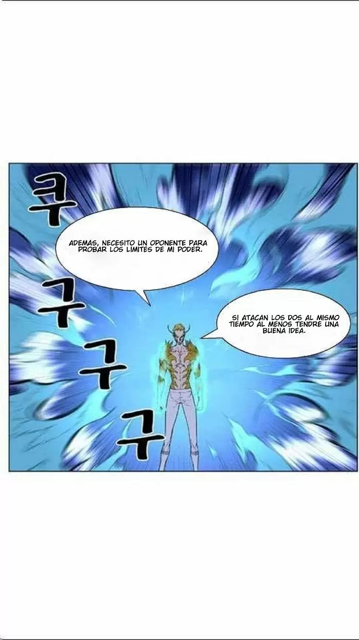 Noblesse - Capítulo 436 - Página 25 - LectorTMOo