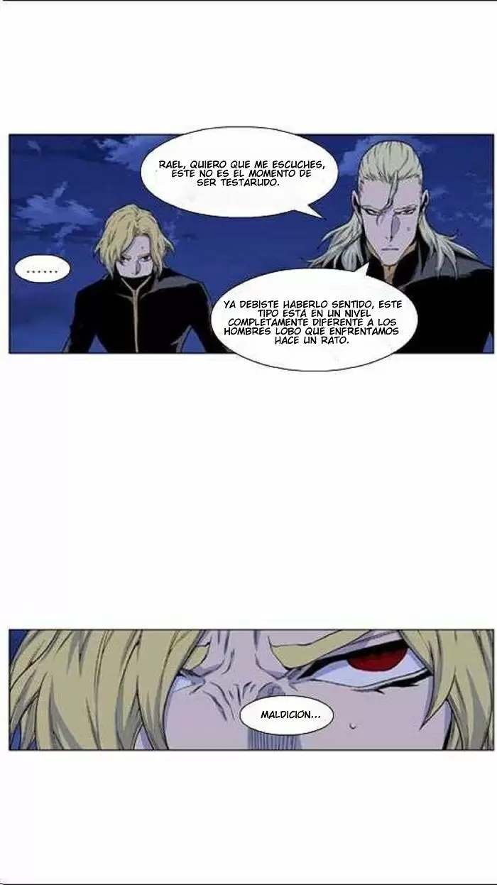Noblesse - Capítulo 436 - Página 26 - LectorTMOo