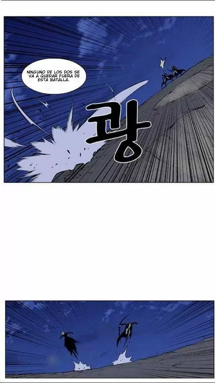 Noblesse - Capítulo 436 - Página 27 - LectorTMOo
