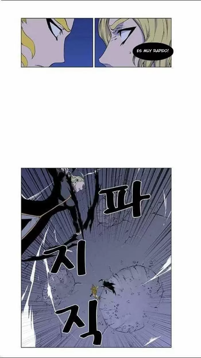Noblesse - Capítulo 436 - Página 29 - LectorTMOo