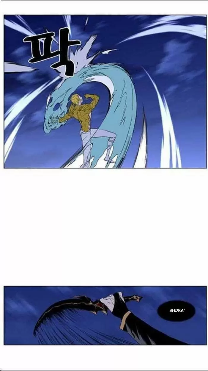 Noblesse - Capítulo 436 - Página 31 - LectorTMOo