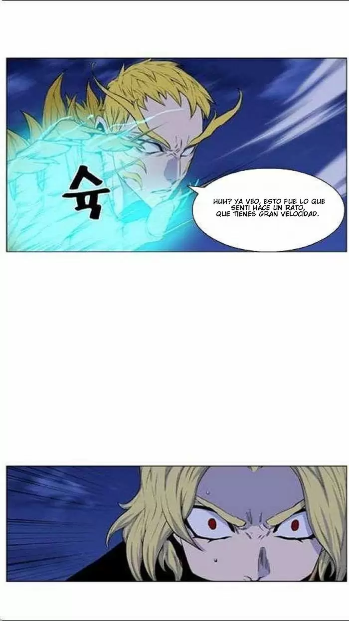Noblesse - Capítulo 436 - Página 35 - LectorTMOo