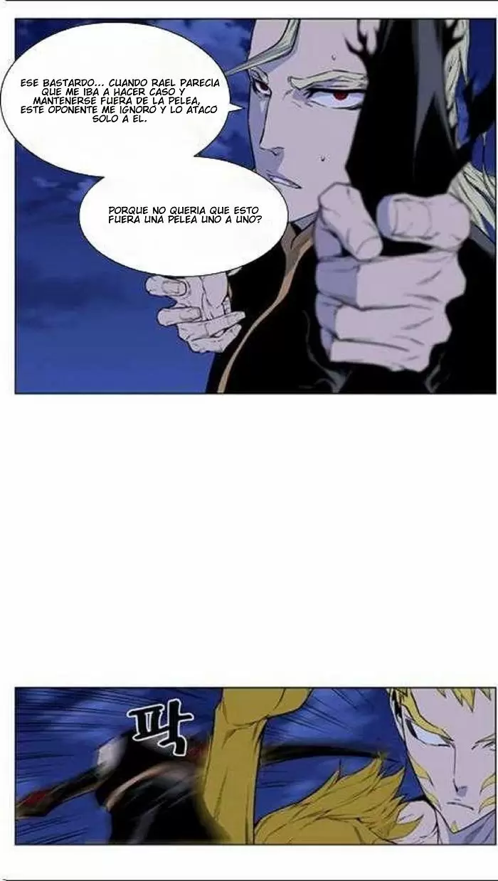Noblesse - Capítulo 436 - Página 38 - LectorTMOo