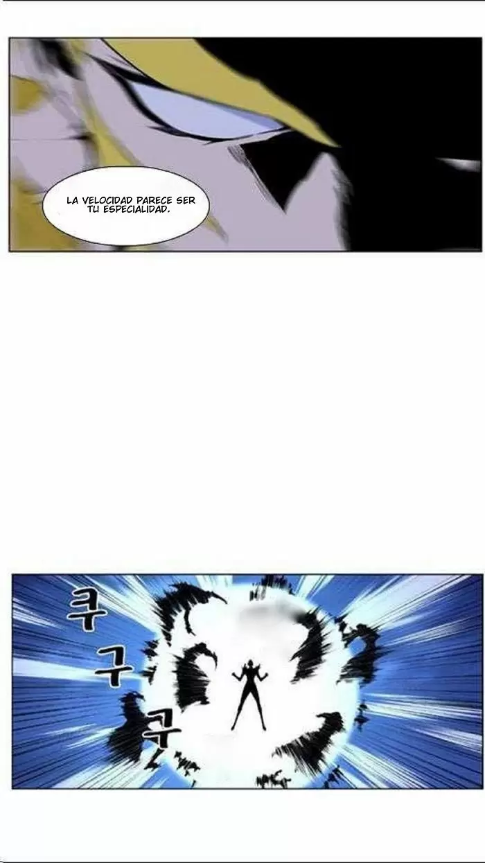 Noblesse - Capítulo 436 - Página 40 - LectorTMOo