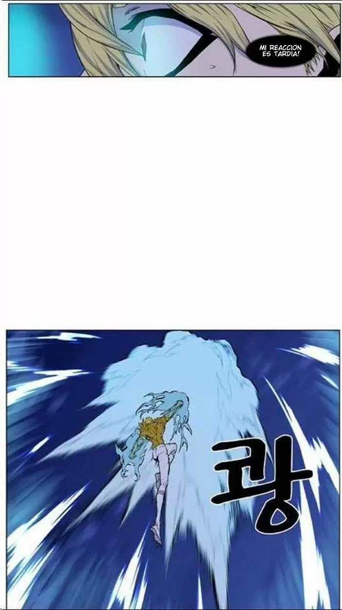 Noblesse - Capítulo 436 - Página 42 - LectorTMOo
