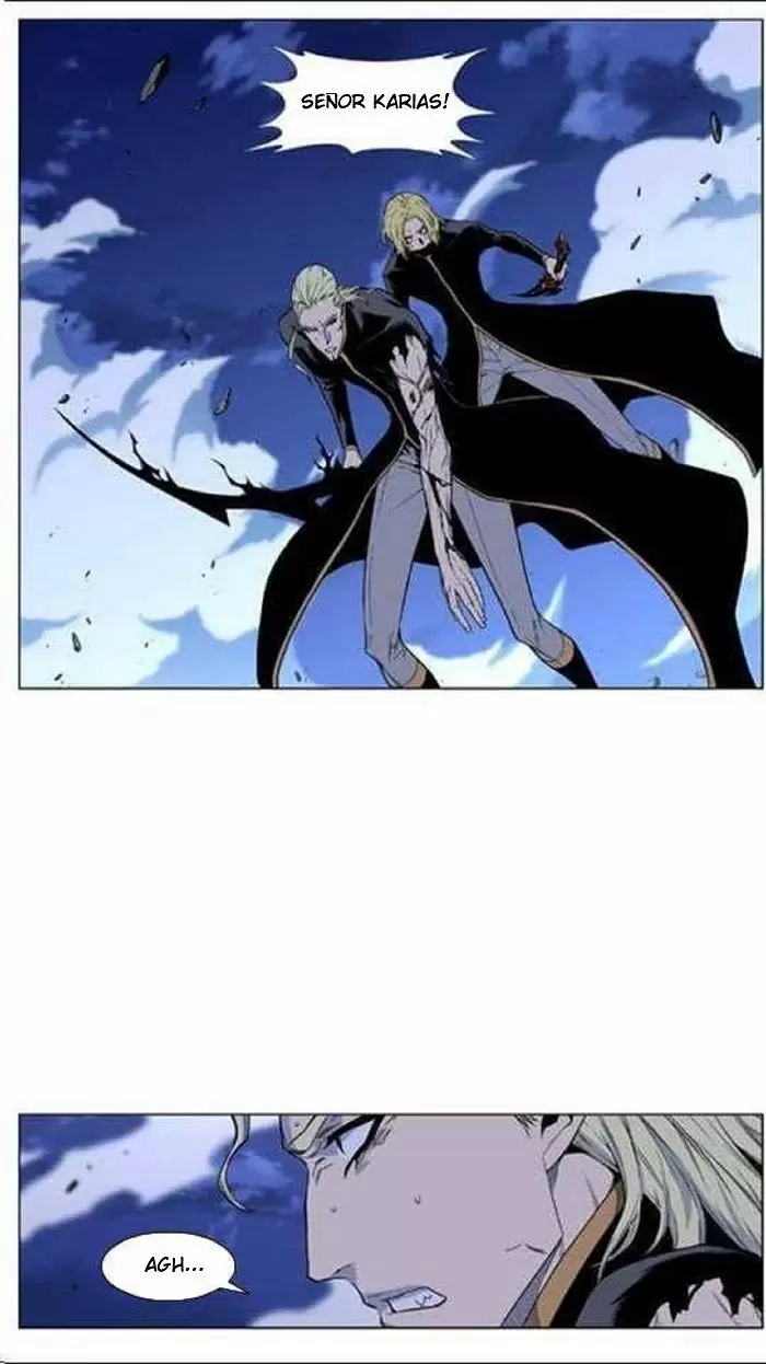 Noblesse - Capítulo 436 - Página 44 - LectorTMOo