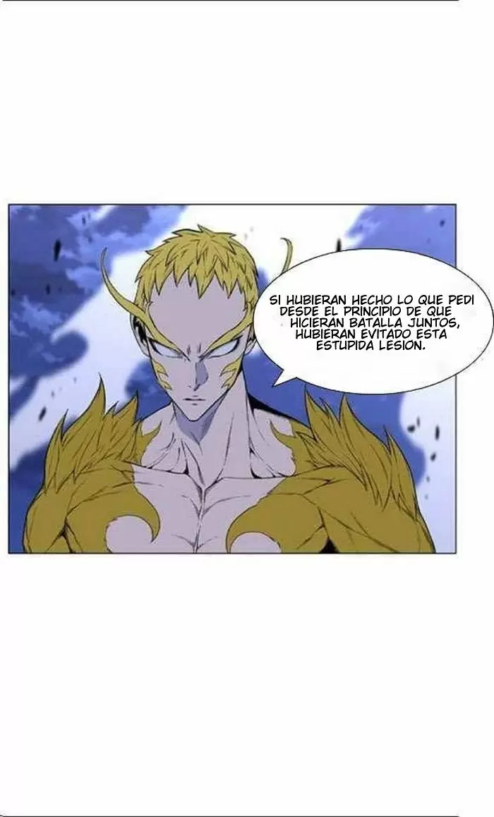 Noblesse - Capítulo 436 - Página 45 - LectorTMOo