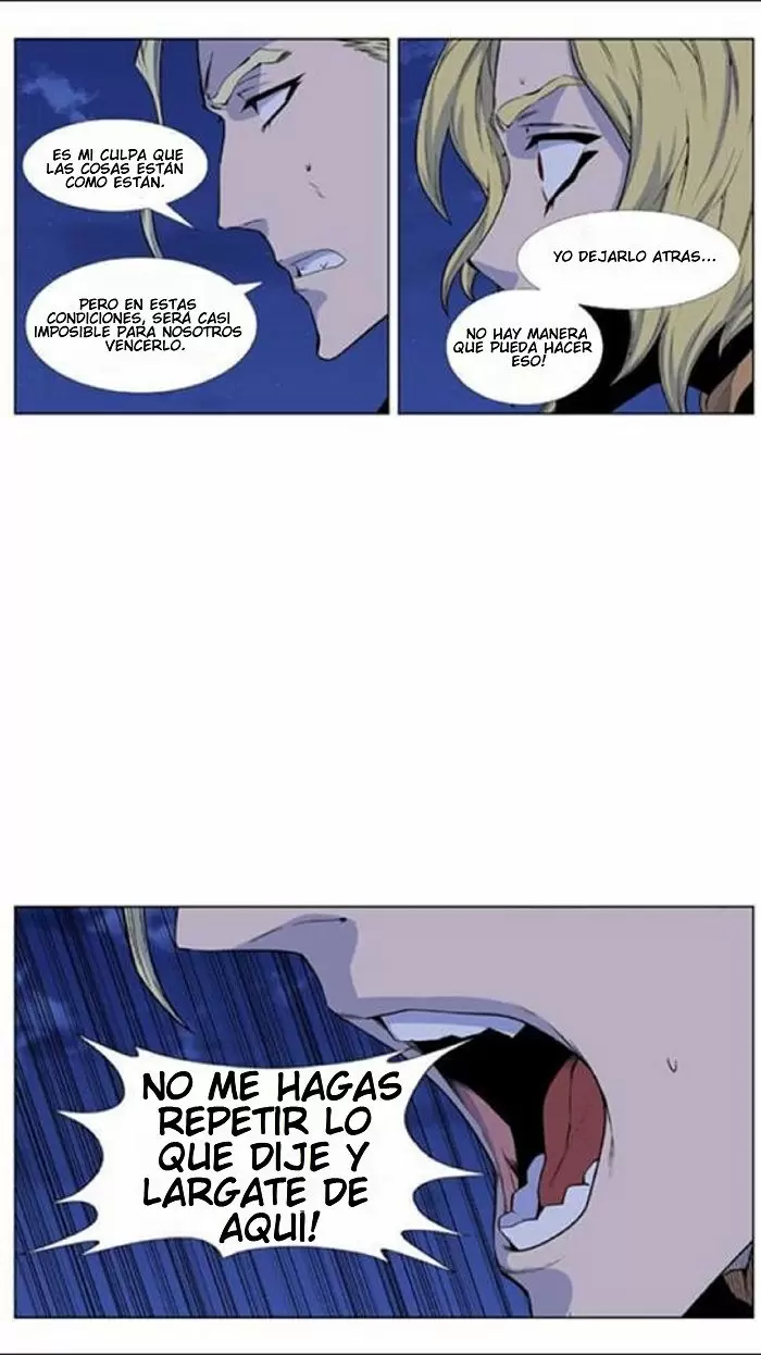 Noblesse - Capítulo 437 - Página 3 - LectorTMOo