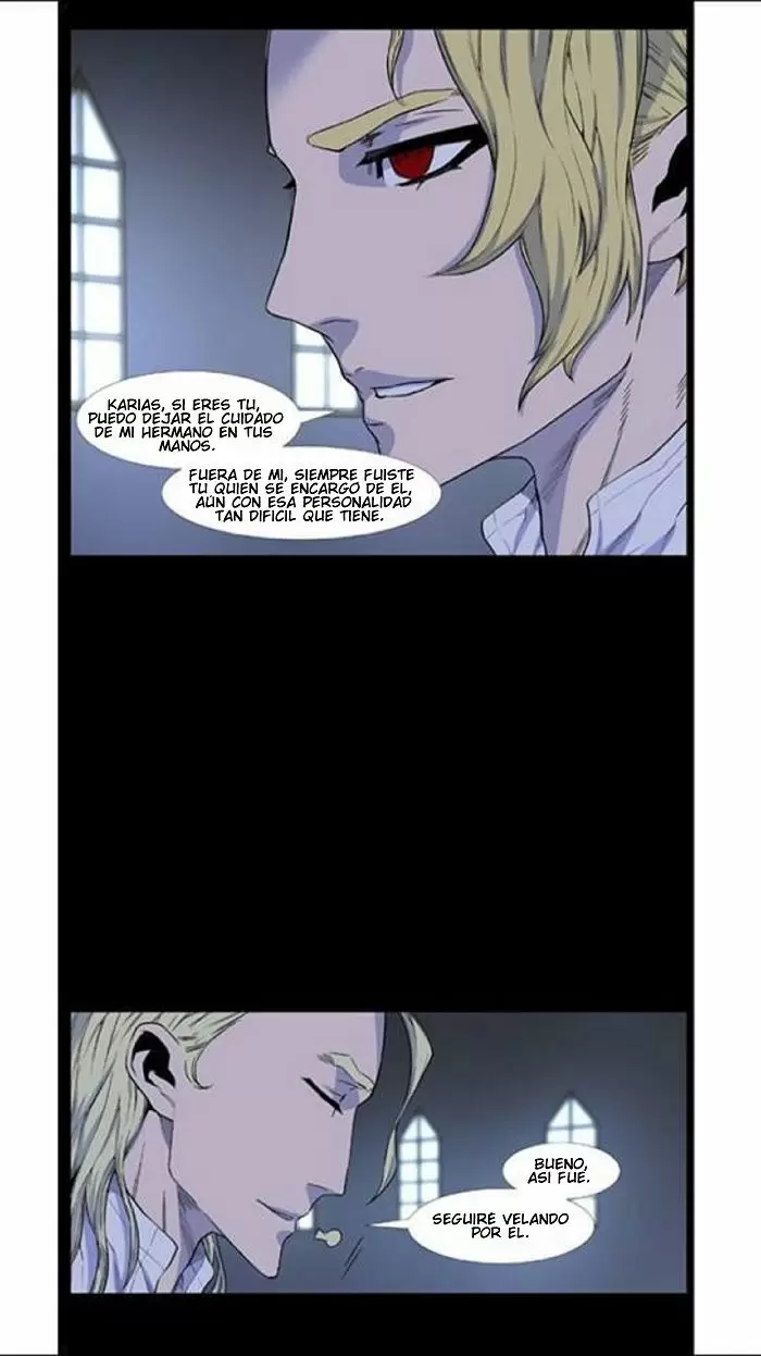 Noblesse - Capítulo 437 - Página 7 - LectorTMOo