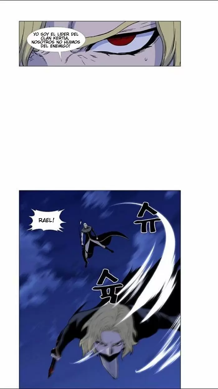 Noblesse - Capítulo 437 - Página 10 - LectorTMOo
