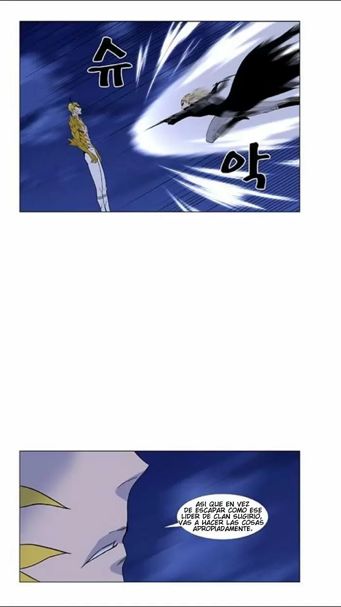 Noblesse - Capítulo 437 - Página 11 - LectorTMOo