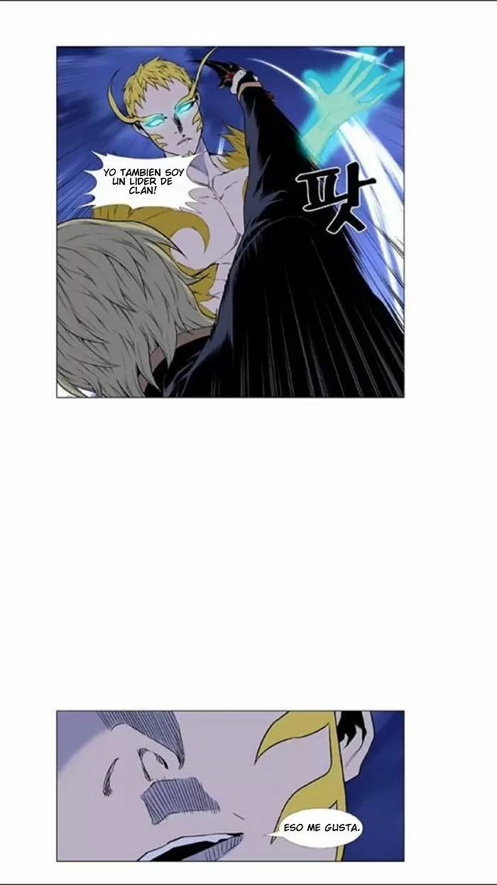 Noblesse - Capítulo 437 - Página 12 - LectorTMOo