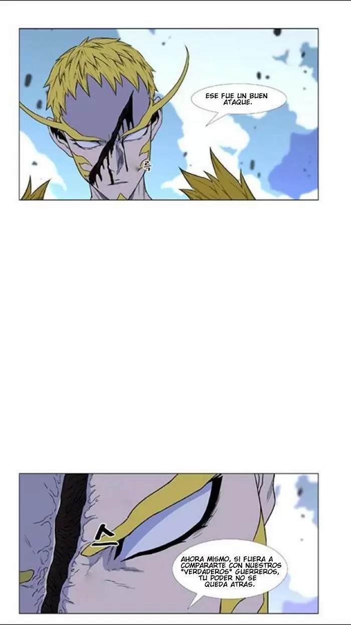 Noblesse - Capítulo 437 - Página 23 - LectorTMOo