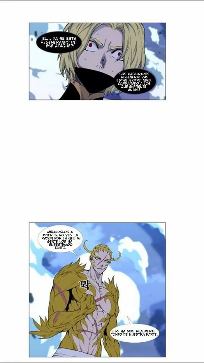 Noblesse - Capítulo 437 - Página 24 - LectorTMOo