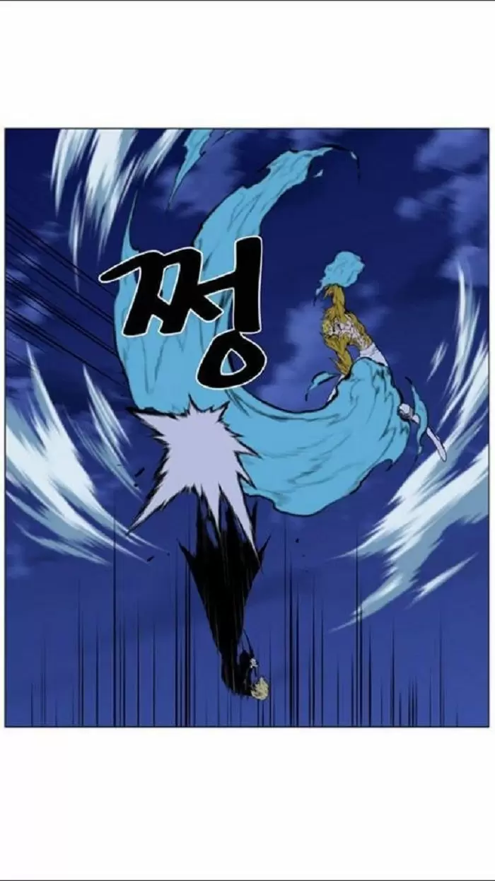 Noblesse - Capítulo 437 - Página 29 - LectorTMOo