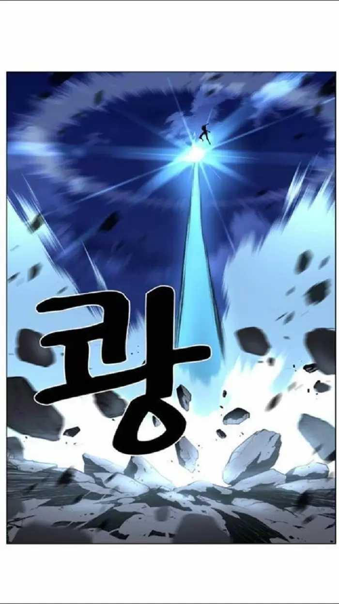 Noblesse - Capítulo 437 - Página 30 - LectorTMOo