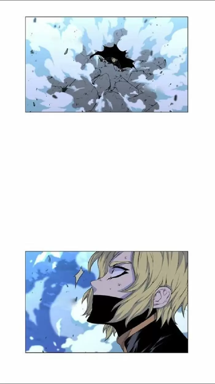 Noblesse - Capítulo 437 - Página 31 - LectorTMOo