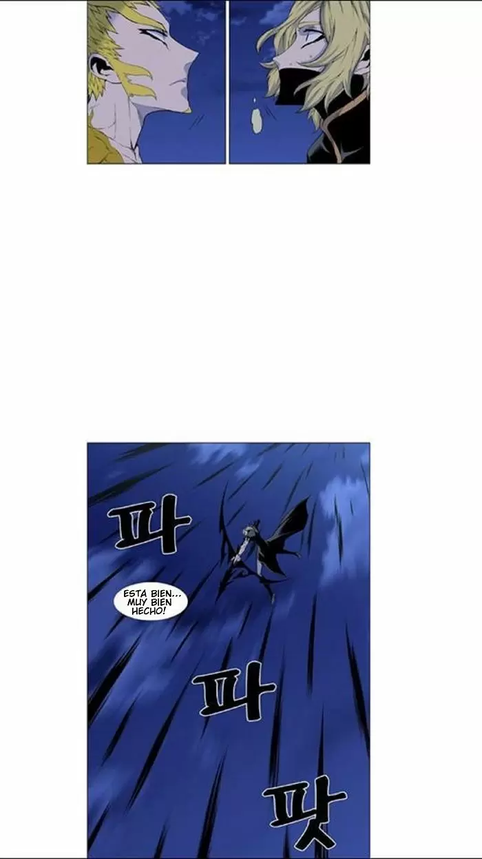 Noblesse - Capítulo 437 - Página 37 - LectorTMOo