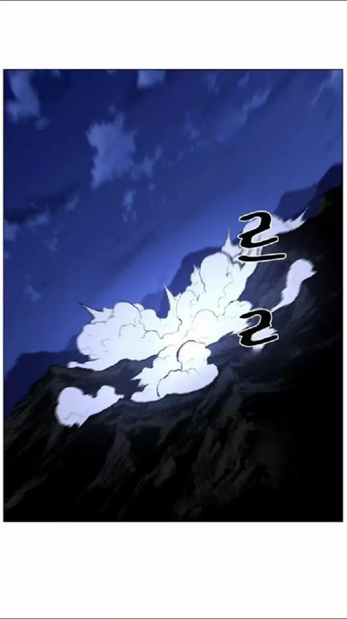 Noblesse - Capítulo 437 - Página 43 - LectorTMOo