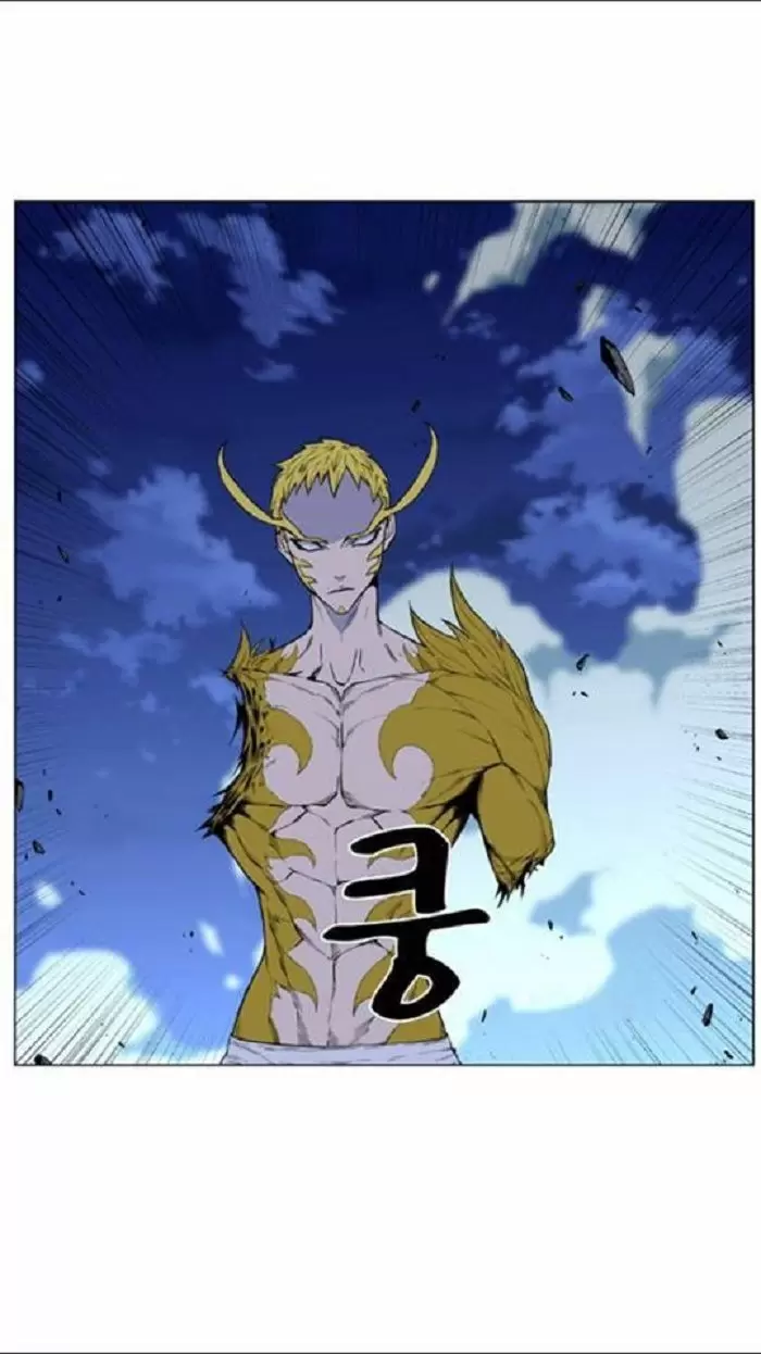 Noblesse - Capítulo 437 - Página 48 - LectorTMOo