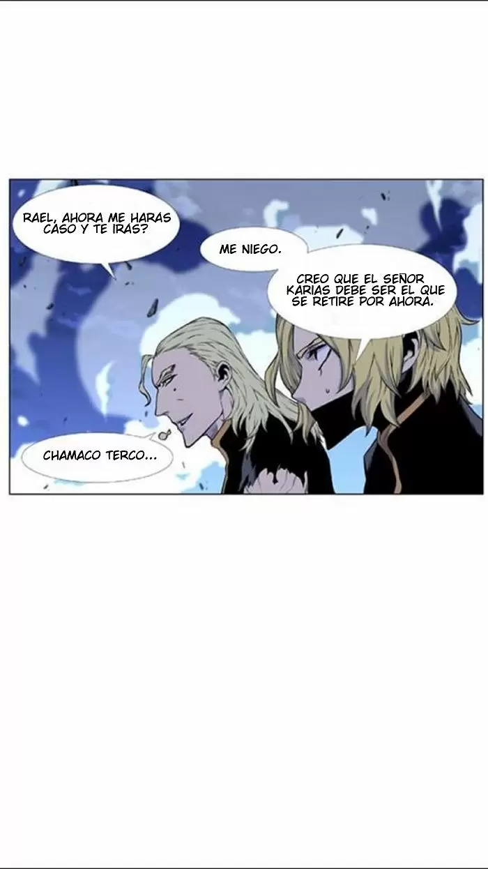 Noblesse - Capítulo 437 - Página 52 - LectorTMOo
