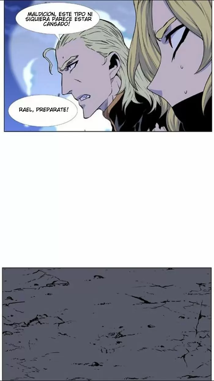 Noblesse - Capítulo 437 - Página 54 - LectorTMOo