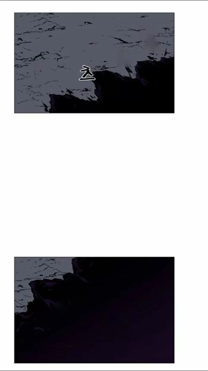 Noblesse - Capítulo 437 - Página 55 - LectorTMOo