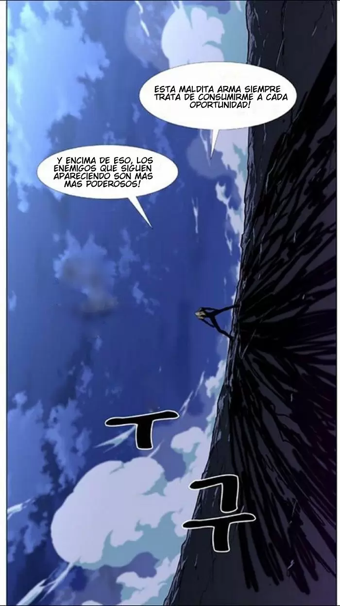 Noblesse - Capítulo 437 - Página 57 - LectorTMOo