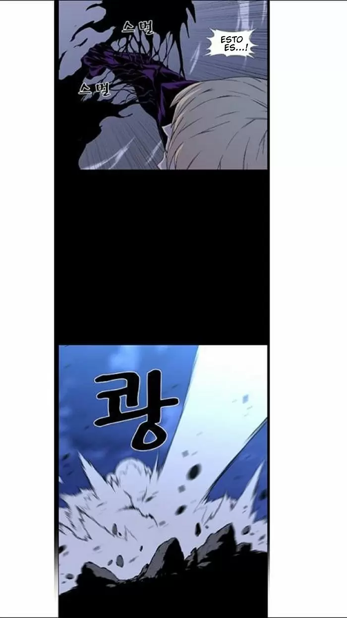 Noblesse - Capítulo 438 - Página 5 - LectorTMOo