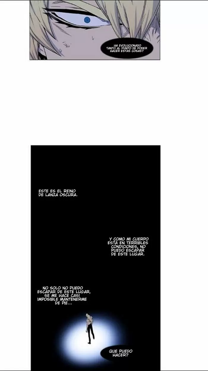 Noblesse - Capítulo 438 - Página 7 - LectorTMOo