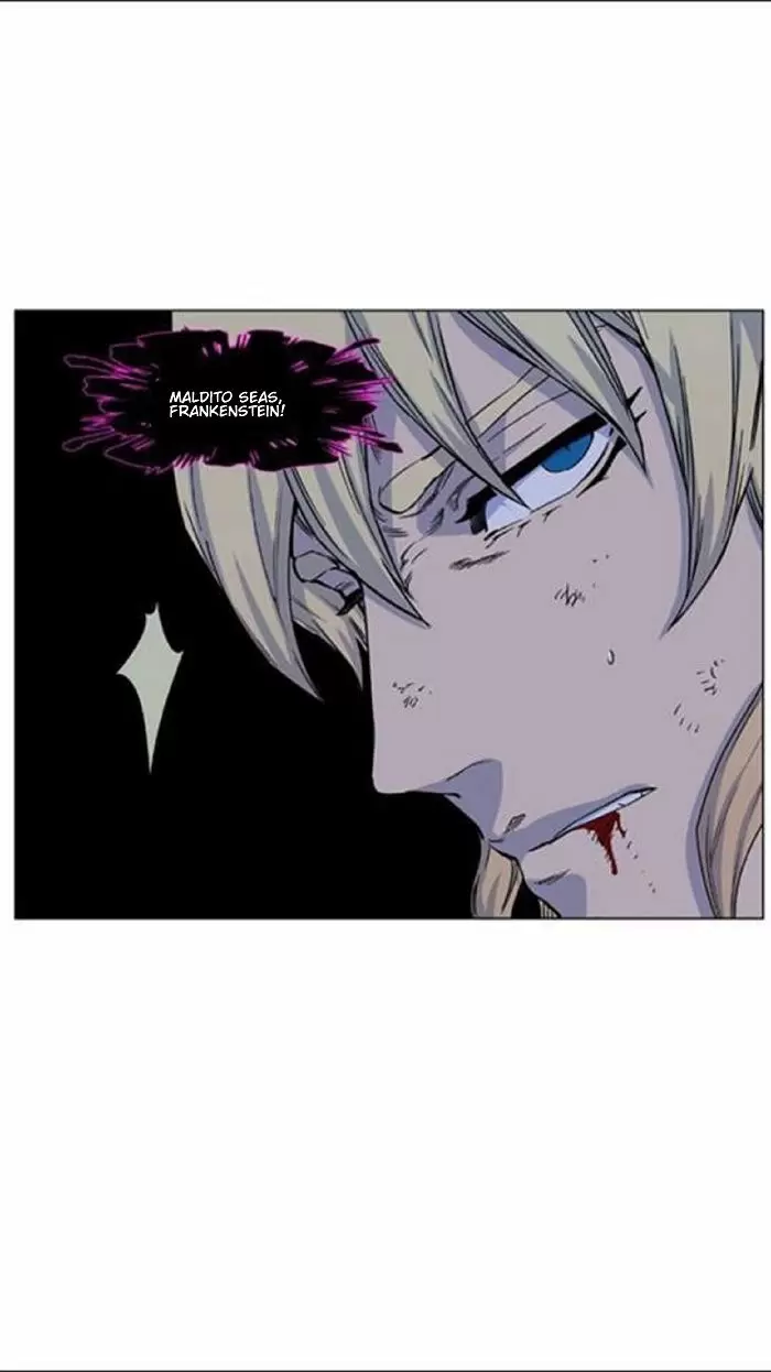 Noblesse - Capítulo 438 - Página 8 - LectorTMOo