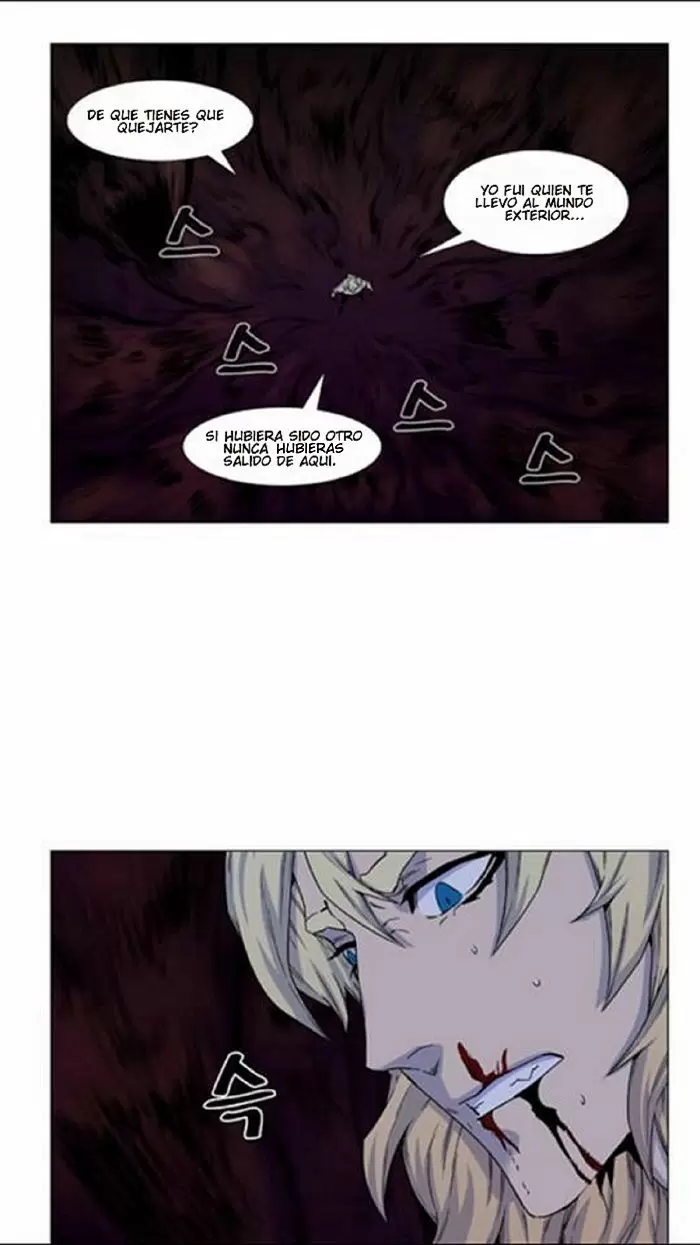 Noblesse - Capítulo 438 - Página 11 - LectorTMOo