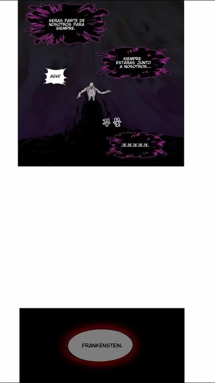 Noblesse - Capítulo 438 - Página 13 - LectorTMOo
