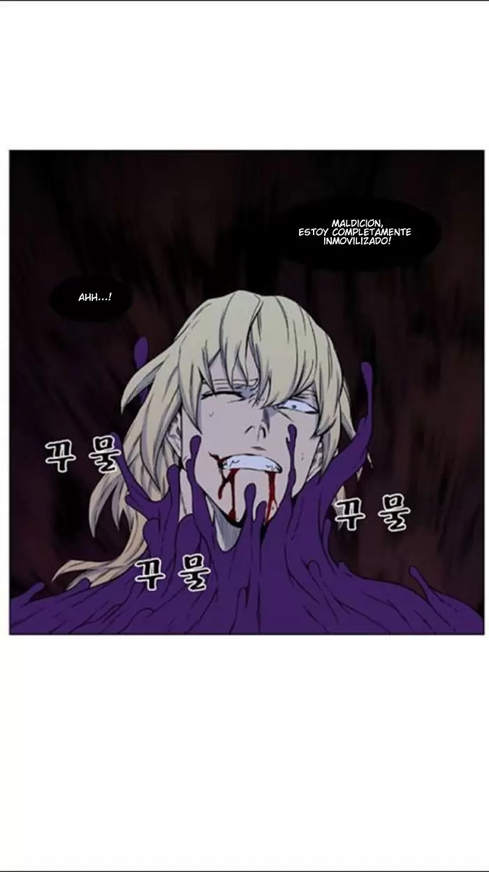 Noblesse - Capítulo 438 - Página 14 - LectorTMOo