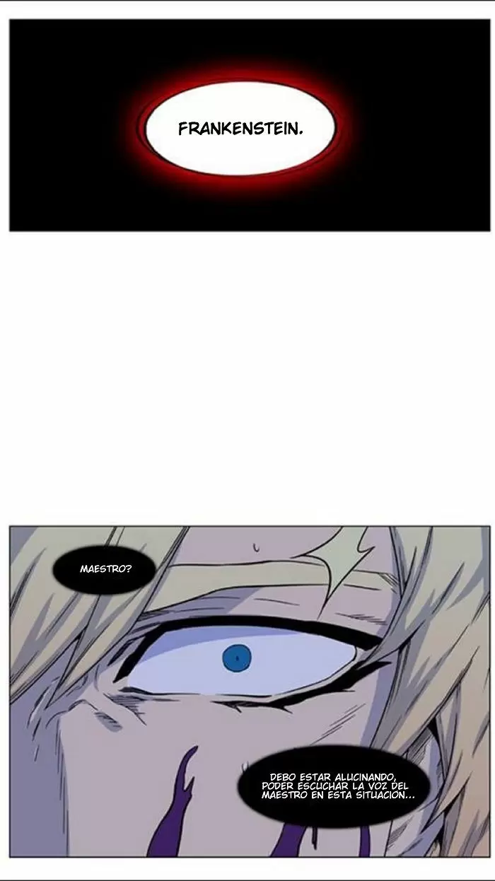 Noblesse - Capítulo 438 - Página 15 - LectorTMOo