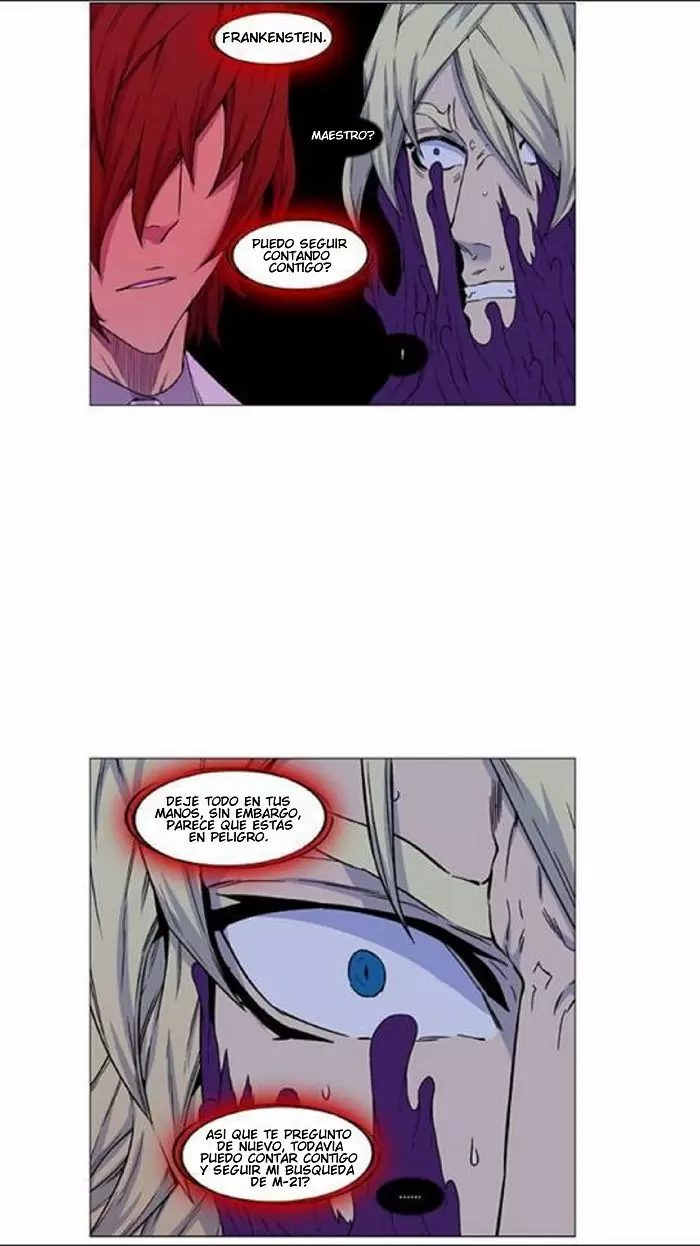Noblesse - Capítulo 438 - Página 16 - LectorTMOo