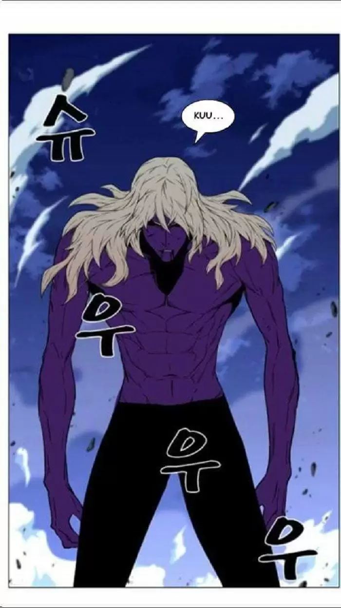 Noblesse - Capítulo 438 - Página 18 - LectorTMOo