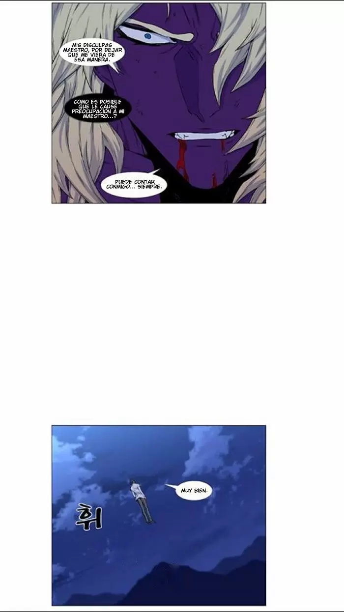 Noblesse - Capítulo 438 - Página 19 - LectorTMOo