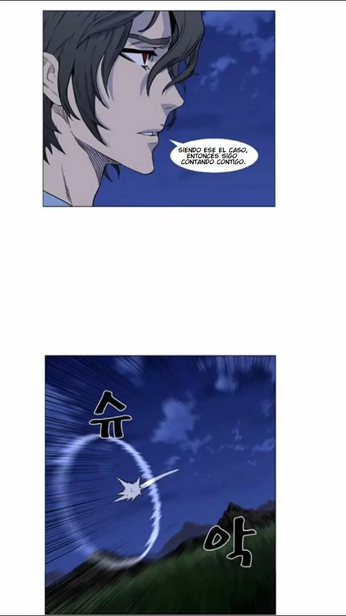 Noblesse - Capítulo 438 - Página 20 - LectorTMOo