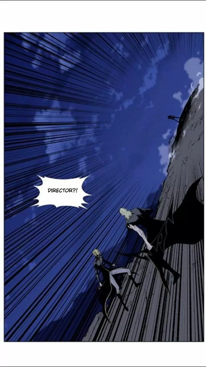Noblesse - Capítulo 438 - Página 21 - LectorTMOo