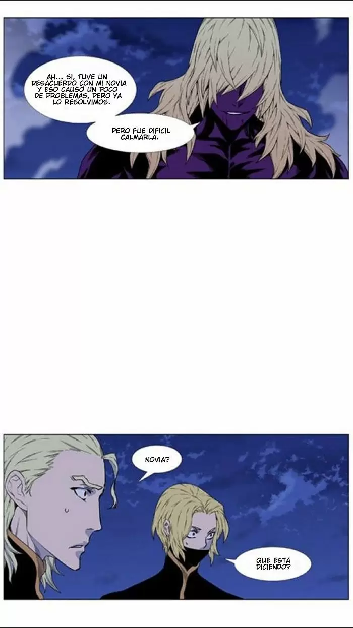 Noblesse - Capítulo 438 - Página 23 - LectorTMOo