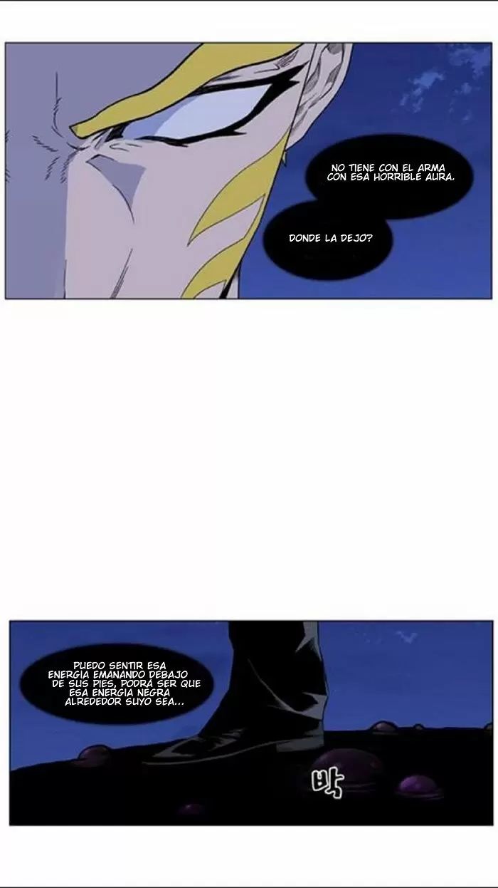Noblesse - Capítulo 438 - Página 24 - LectorTMOo