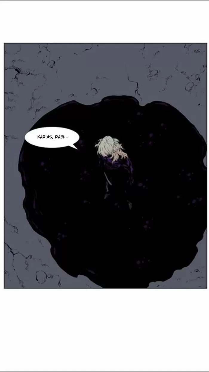 Noblesse - Capítulo 438 - Página 25 - LectorTMOo