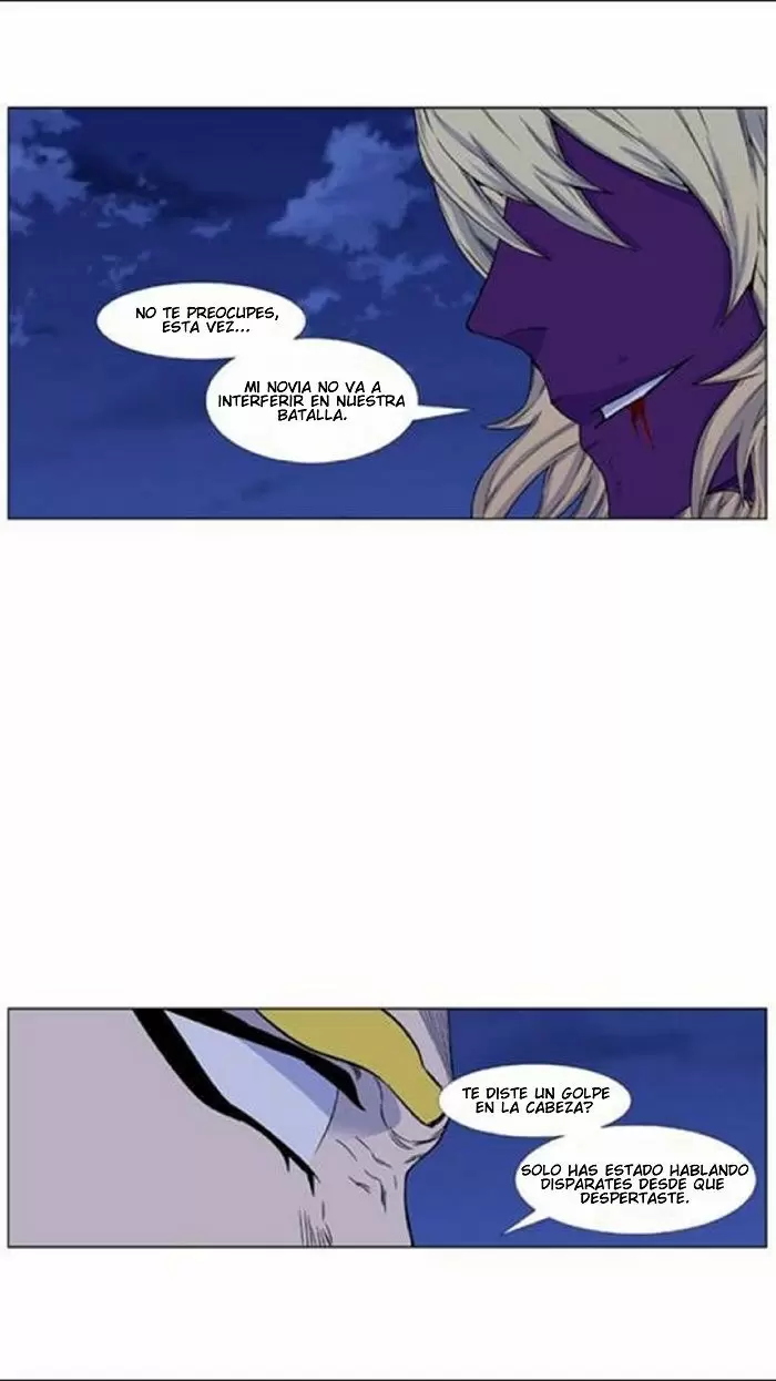 Noblesse - Capítulo 438 - Página 27 - LectorTMOo
