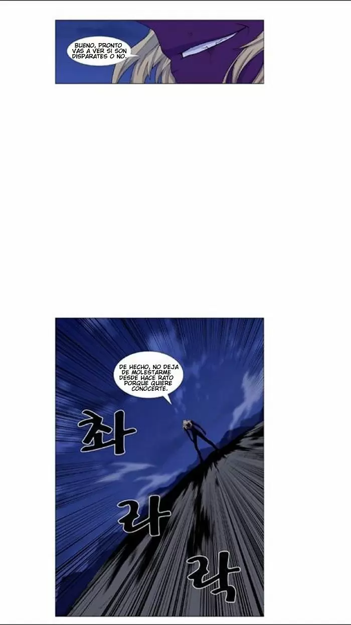 Noblesse - Capítulo 438 - Página 28 - LectorTMOo