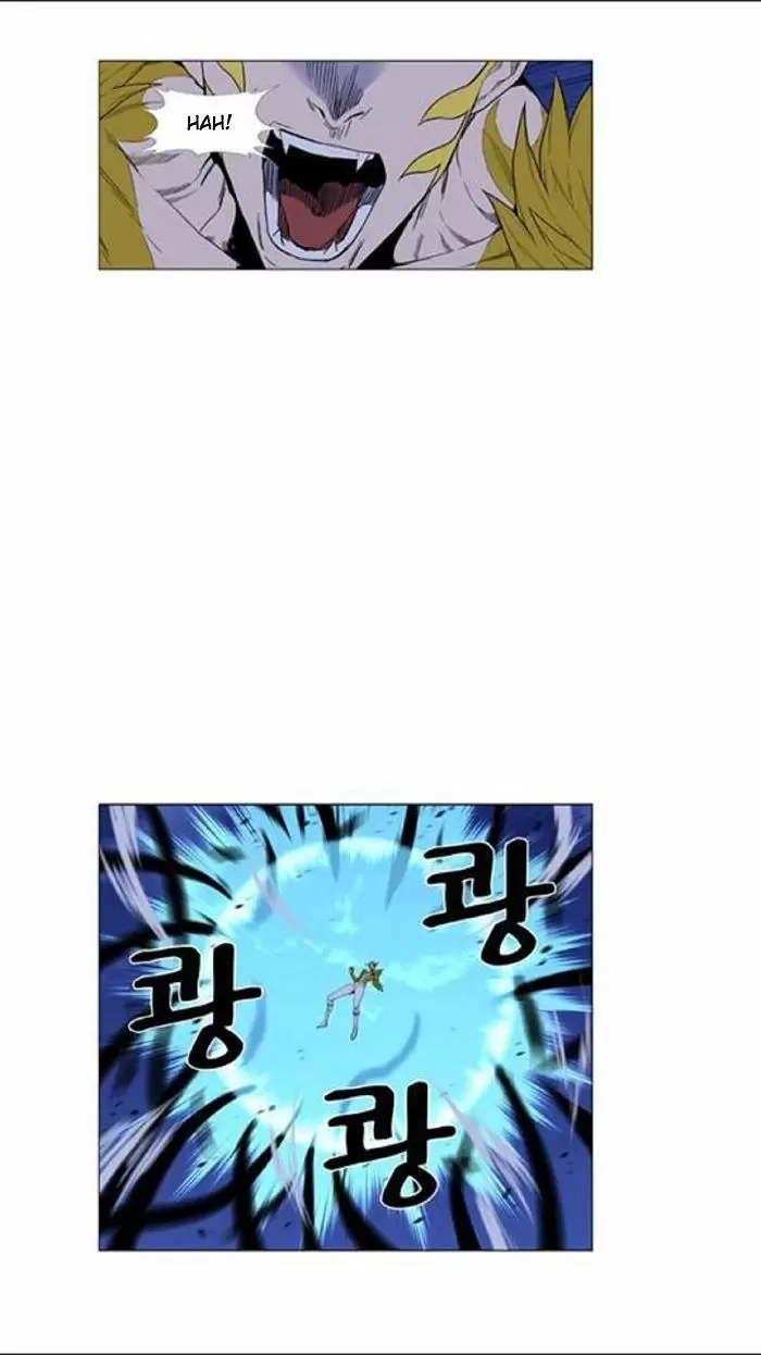 Noblesse - Capítulo 438 - Página 35 - LectorTMOo