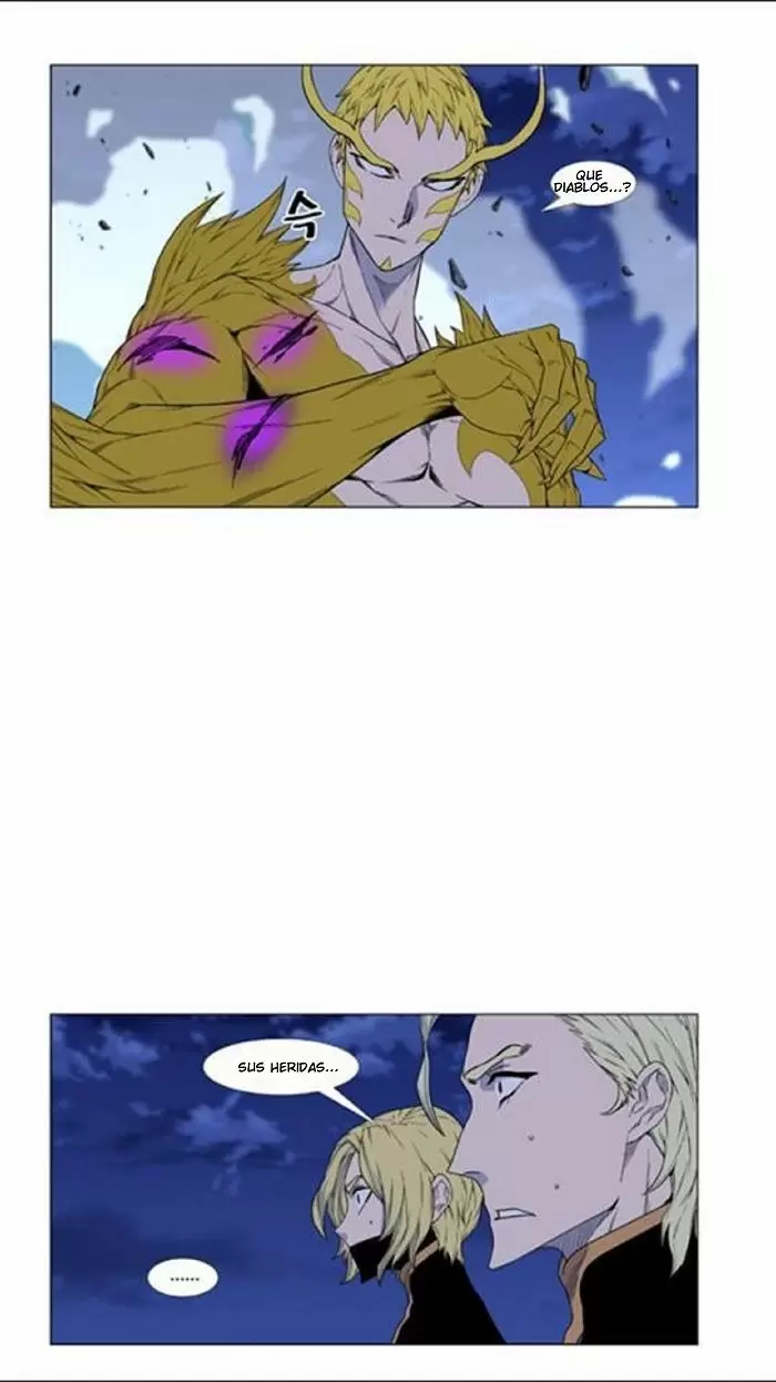 Noblesse - Capítulo 438 - Página 38 - LectorTMOo