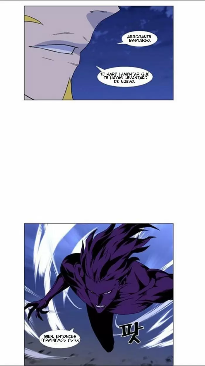 Noblesse - Capítulo 438 - Página 41 - LectorTMOo