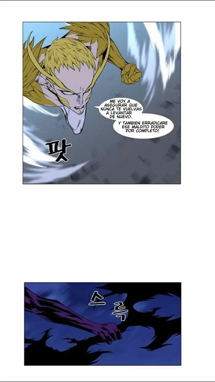 Noblesse - Capítulo 438 - Página 42 - LectorTMOo