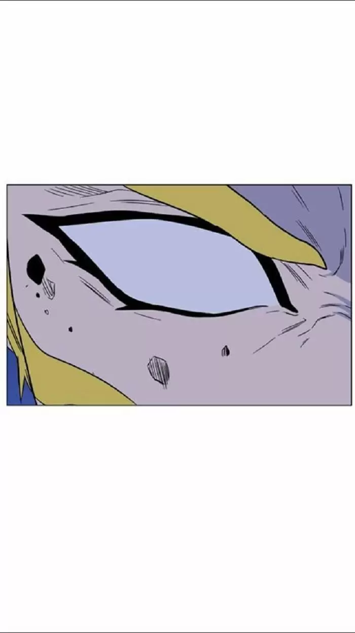 Noblesse - Capítulo 438 - Página 46 - LectorTMOo